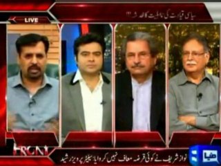 MQM introduce grass root level educated people & Youths in Elelction
