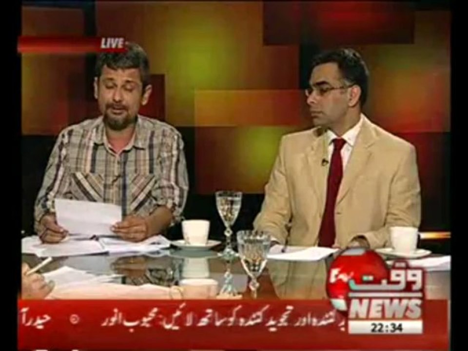 Tonight With Moeed Pirzada (Article 62 and 63:Political Stirring on the Peak) 05 April 2013