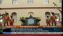 Homenaje en honor a Hugo Chávez en el Cuartel de la Montaña