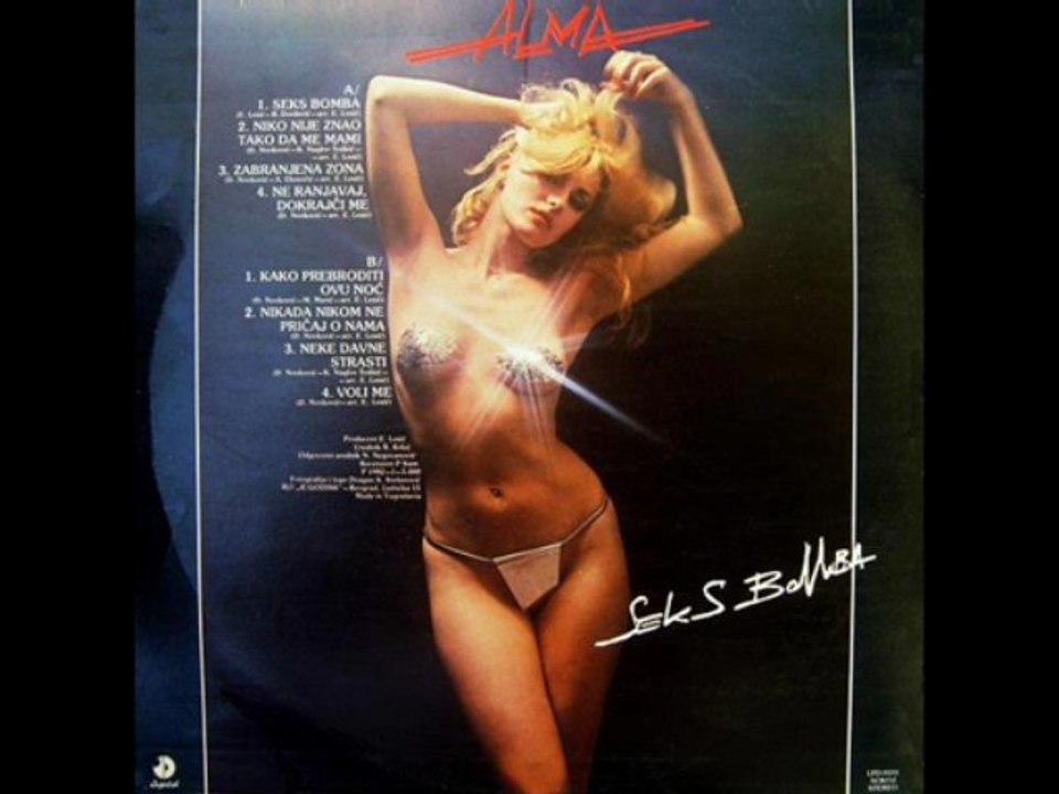 KAKO PREBRODITI OVU NOĆ - ALMA EKMEČIĆ (1982)