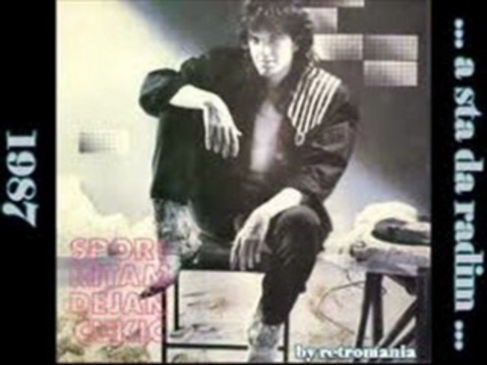 Dejan Cukić- A šta da radim