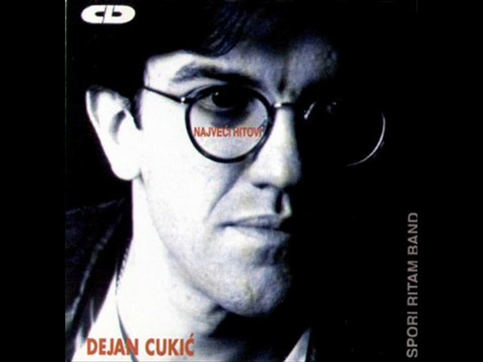 Dejan Cukić- Kao letnje kiše