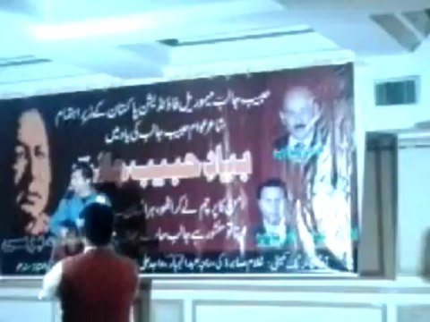 TAIMUR REHMAN (LAAL BAND) PERFORMINGMEIN NAY USS YEH KAHA AT HJMF 20TH BAYAD-E-HABIB JALIB