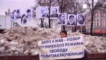 Moscow rally in support of jailed political prisoners