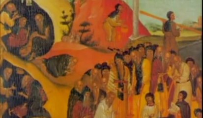 Mons-Athos_fr_partea-II