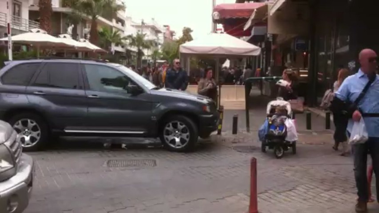 Πινάκιο (pinakio.blogspot.gr) Πεζόδρομος