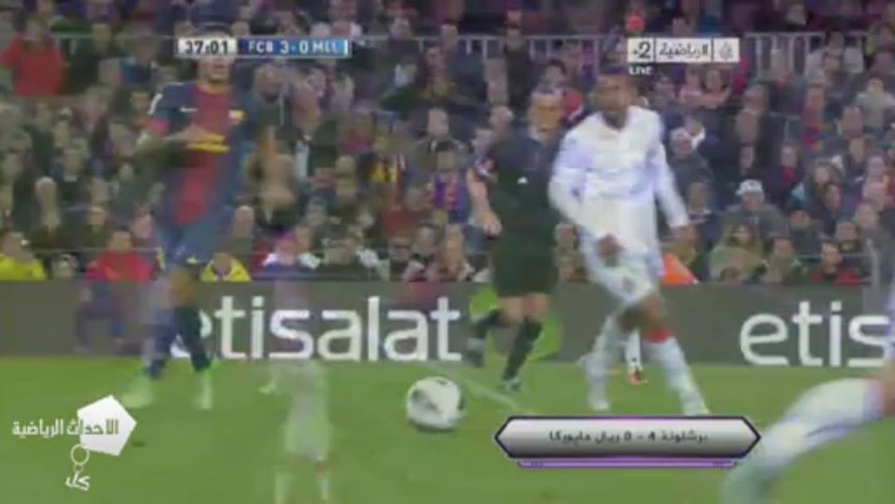 أهداف الشوط الأول | برشلونة 4-0 ريال مايوركا | 06/04/13