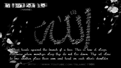 ALLAH (SWT) is Merciful to us ᴴᴰ - YouTube