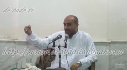 الدكتور عبد الله بدر - تفسير سورة العنكبوت المحاضرة الثالثة