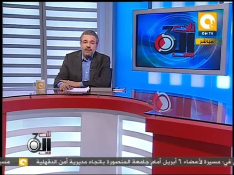 تلت التلاتة: العيد الخامس لتأسيس حركة 6 إبريل تجديد العهد مع الشعب