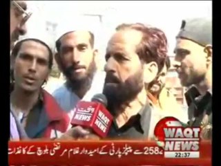 Main Jagaoon Ga 06 April 2013