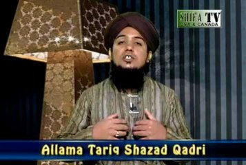 Bahar-e-Shariat (Topic:Fiqh-e-Islami) By Allama Tariq Shazad Qadri Ep#01