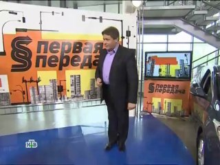 Перперед 0704