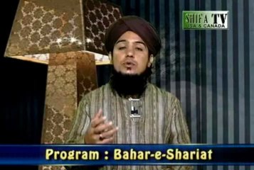 Bahar-e-Shariat Introduction of Sadrush Sharia Maulana Hakeem Muhammad Amjad Ali Azami Author of Bahar-e-Shariat Ep#02