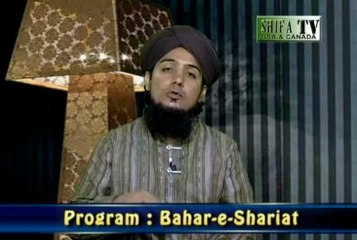 Bahar-e-Shariat (Topic Wuzoo P-1) By Allama Tariq Shazad Qadri Ep#03