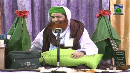 Madani Muzakra - Sab Say Ahm Ilmi Shuba - Maulana Ilyas Qadri
