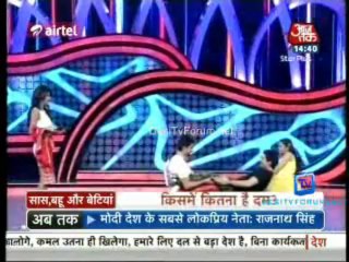 Saas Bahu Aur Betiyan [Aaj Tak] 7th April 2013 Video Watch Pt1