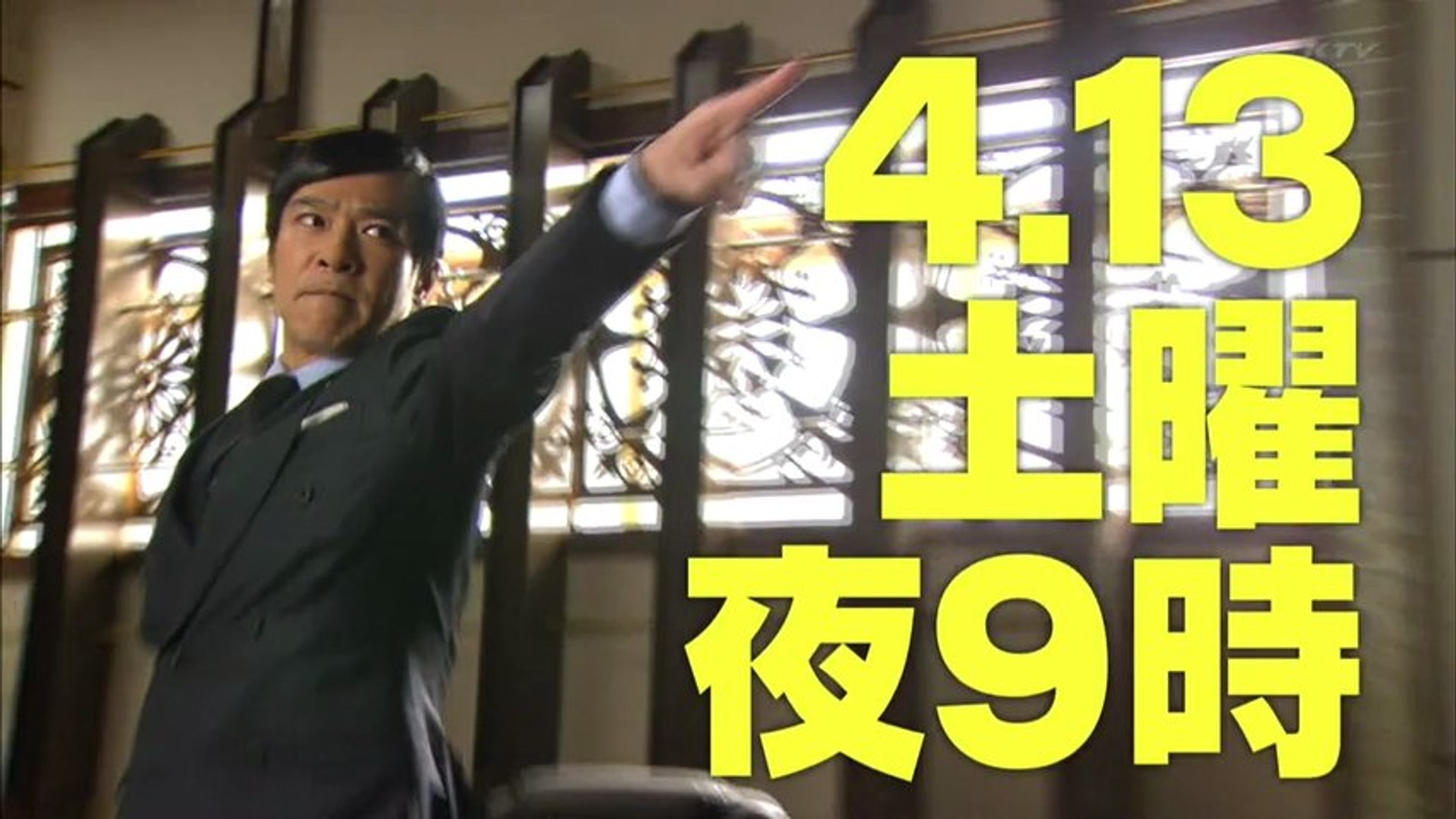 リーガル ハイcm30秒 動画 Dailymotion