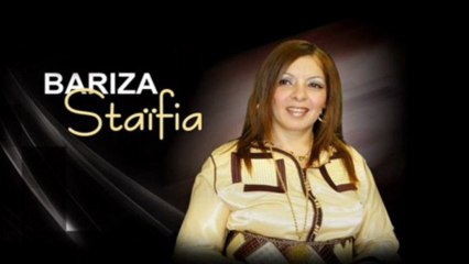 Bariza Staïfia - Amar Ya Amar