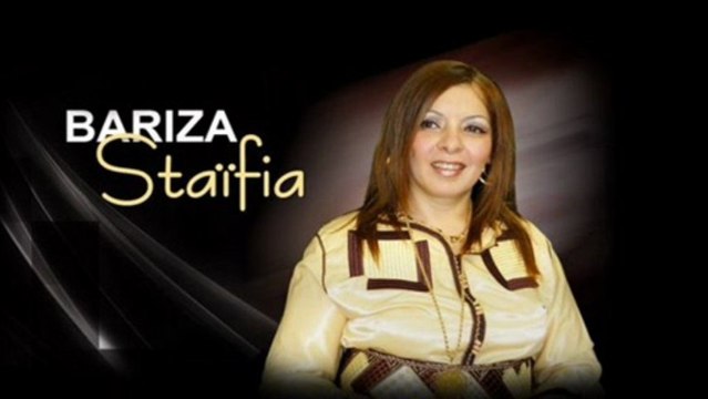 Bariza Staïfia - Amar Ya Amar