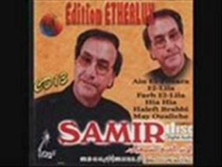 Samir Staifi - Medi Yedek