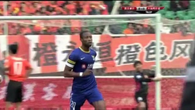 Un sublime coup franc signé Seydou Keita !