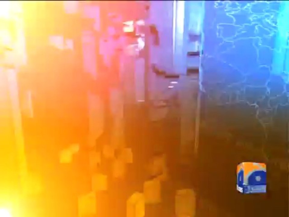 Geo Headlines - 07 Apr 2013 - 1600
