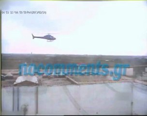 Νέο βίντεο ντοκουμέντο από την απόπειρα απόδρασης του Βλαστού