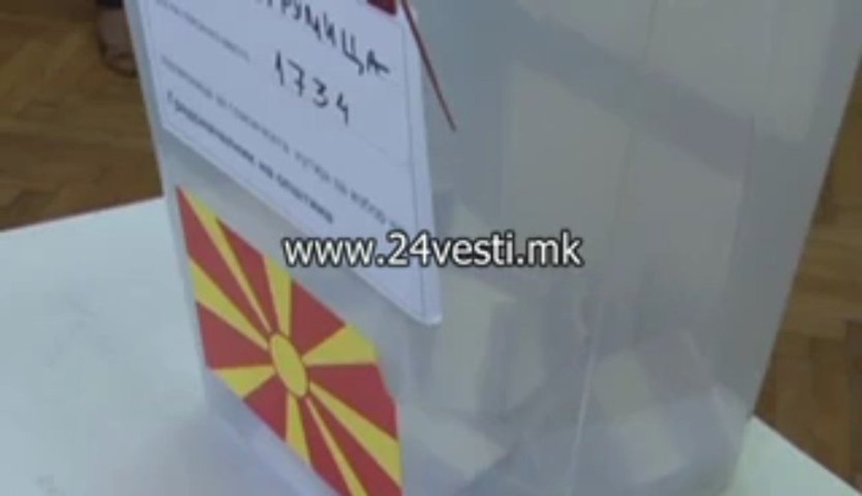 STRUMICA 16
