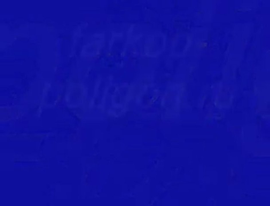 Защита КПП Daihatsu Terios