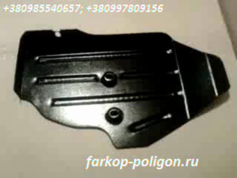 Защита дифферинциала Suzuki Grand Vitara