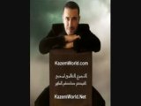 جديد القيصر كاظم الساهر-انت امرأة-لقاء صوت الخليج 2013