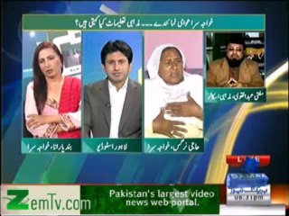 Hum Log - 7th April 2013