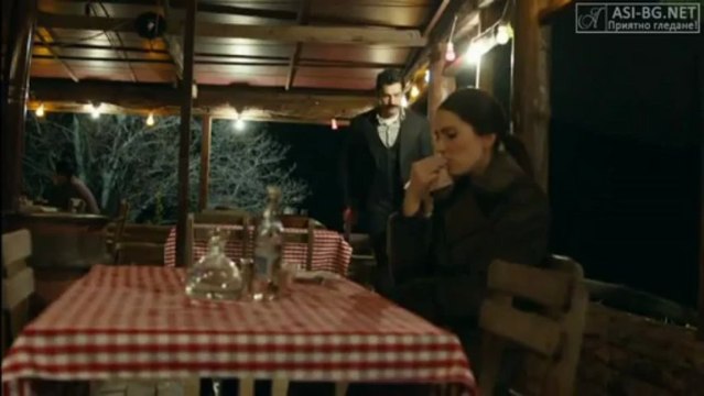 KARADAYI - Хулиганът BG subs епизод 25 част 1