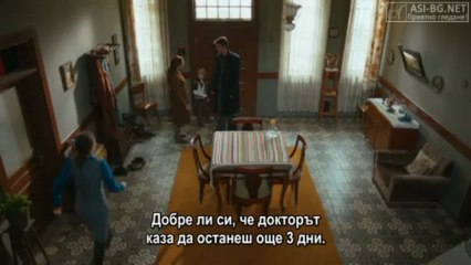 KARADAYI - Хулиганът BG subs епизод 25 част 3