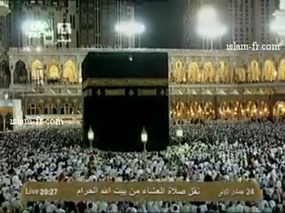 salat-al-isha-20130405-makkah