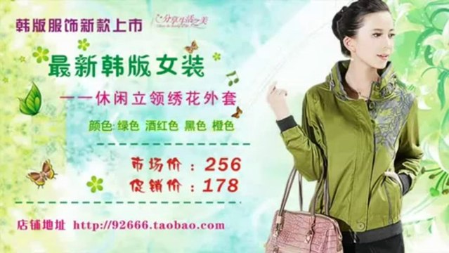 KD 51_xvid Kim accepts tang dynasty