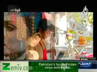 Qaidi Number - 7th April 2013