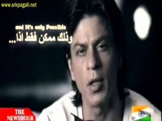 Shah Rukh Khan @IamSRK -DO- Promo Arabic Sub