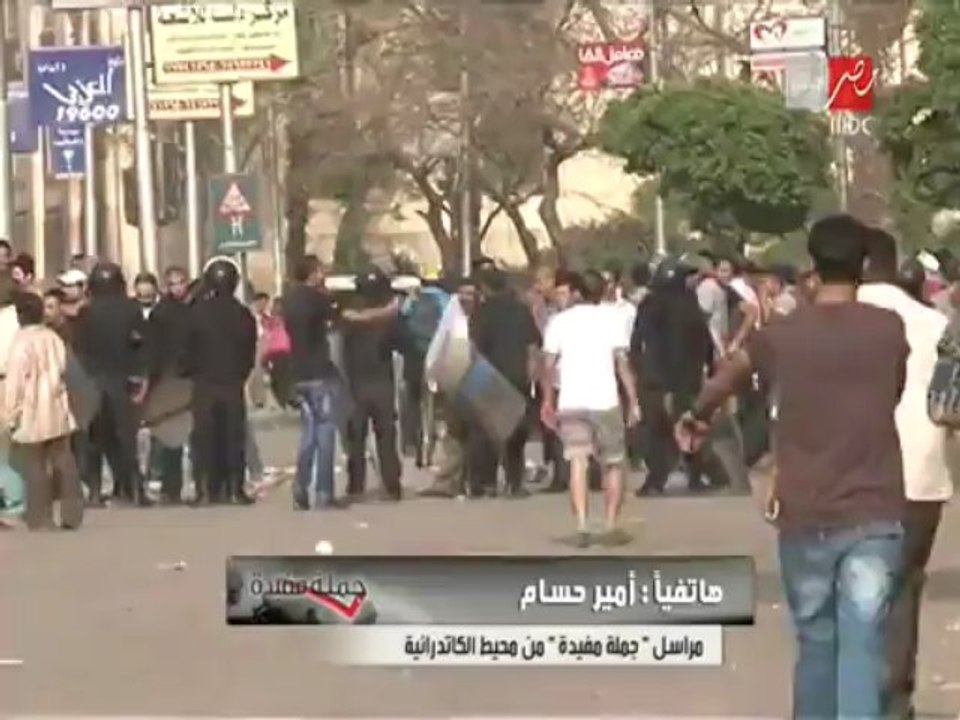 شاهد فيديو لـ البلطجية اعلى الكنيسة ب اطلاق الخرطوش على المواطنيين وحبس الاقباط داخل الكنيسة .. شاهد سبب احداث الكاتدرائية