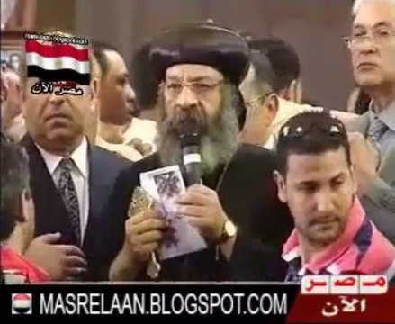 Mot d'Anba Raphaël, Secrétaire général du Saint Synode Copte Orthodoxe aux funérailles des martyrs du quartier de « Khossous ».