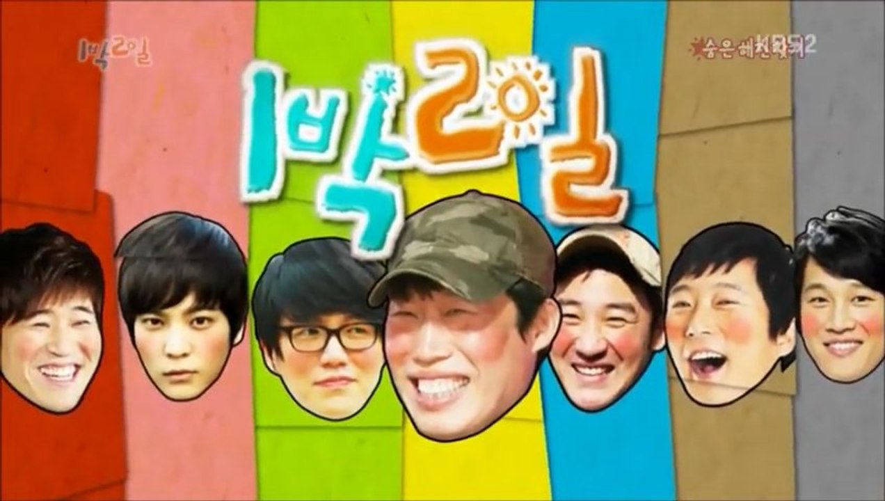 070413 Joo Won cut