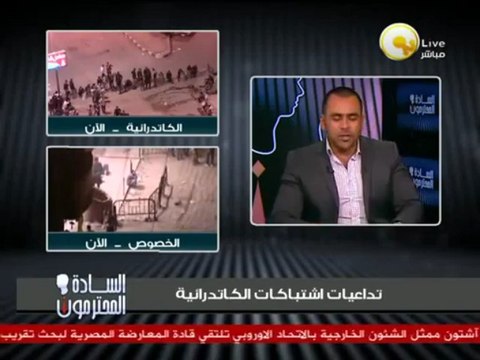 السادة المحترمون: مرسي قبل الثورة غير مرسي بعد الثورة