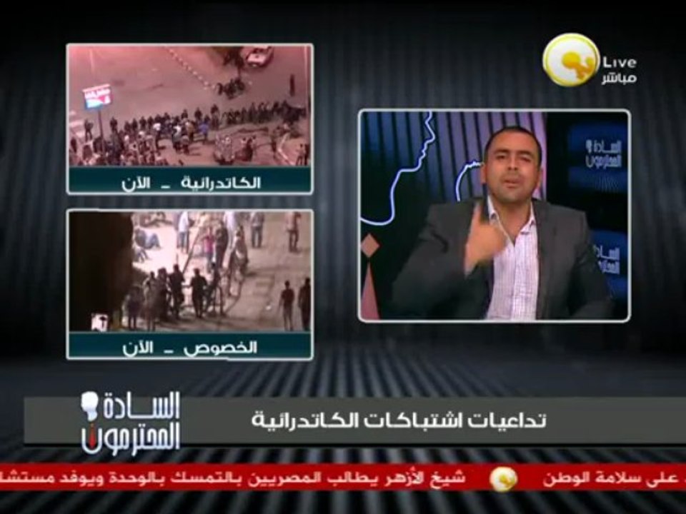 السادة المحترمون: نهضة مرسي من غير حلايب وشلاتين على الخريطة