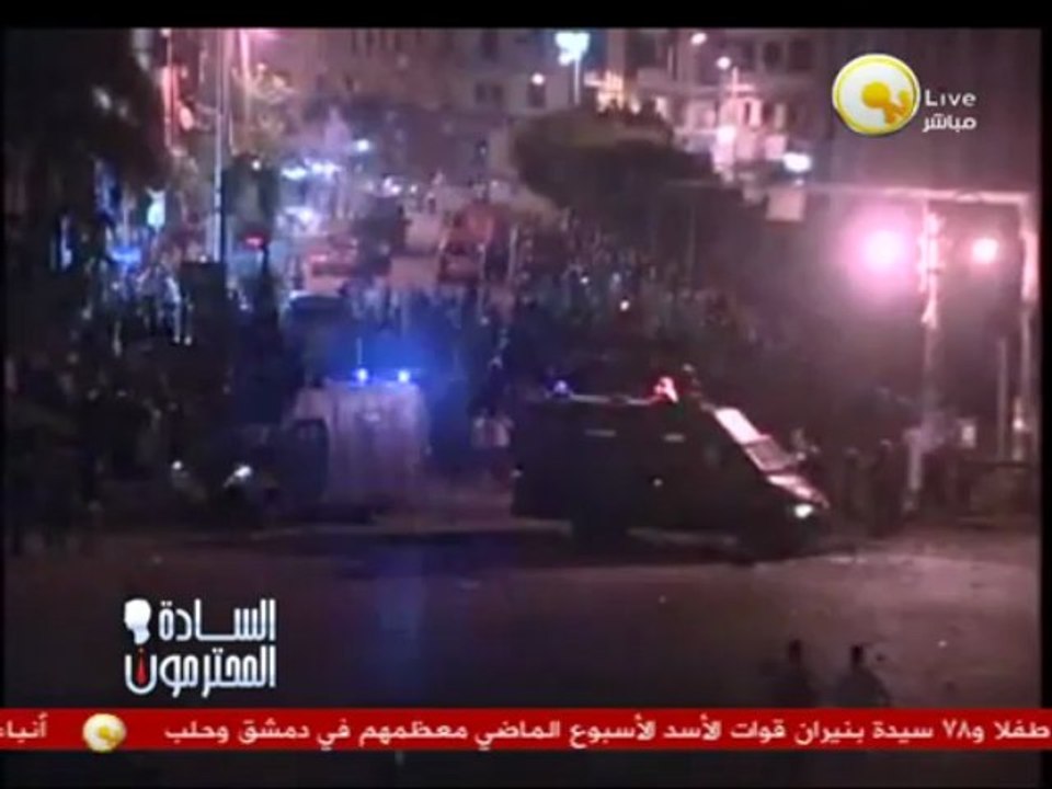 السادة المحترمون: مسيرات سلمية لحركة 6 أبريل تتعرض لهجوم غير مبرر