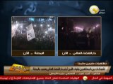 اشتباكات بين الأمن والمتظاهرين بعد محاولة إقتحام دار القضاء العالي