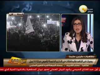 عصام الشريف: السفارة الأمريكية هي الحامية الآن لجماعة الإخوان