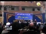 السادة المحترمون: بالفيديو .. مهدي عاكف يطالب بقطع رقاب المتظاهرين وإطلاق الرصاص عليهم