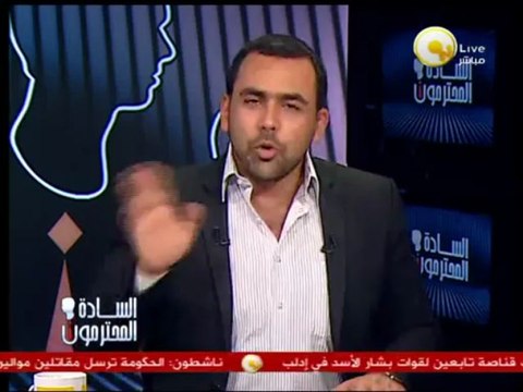 السادة المحترمون: تسجيل صوتي لمرشد جماعة الإخوان السابق .. وكشف كذب الجماعة