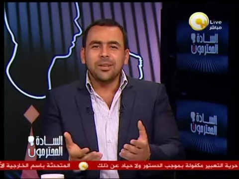 السادة المحترمون: أبو إسلام بيقطع صورة يوسف الحسيني وألبرت شفيق ونجيب ساويرس